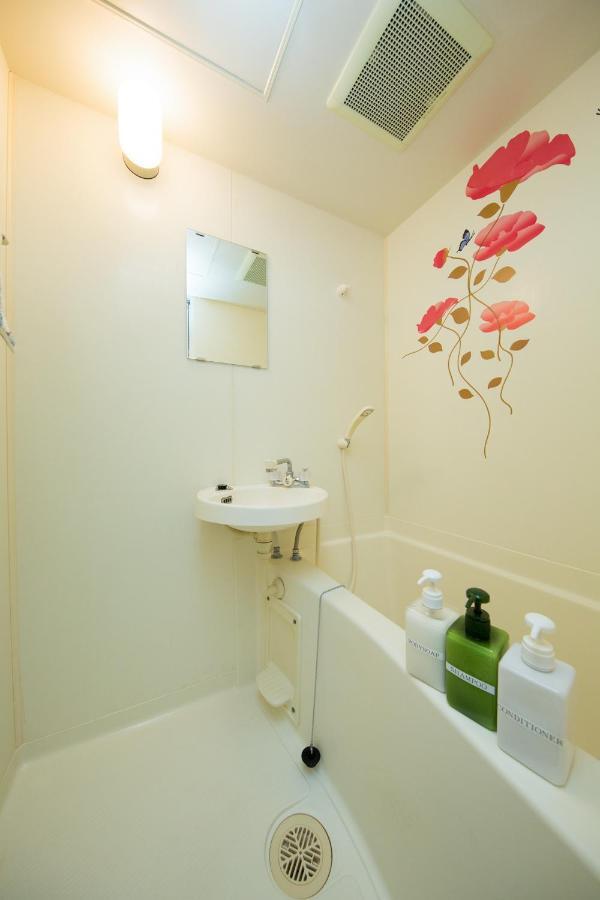Ferienwohnung Cozy House 402 Free Wifi A Rented Electric Bicycle Kyōto Exterior foto