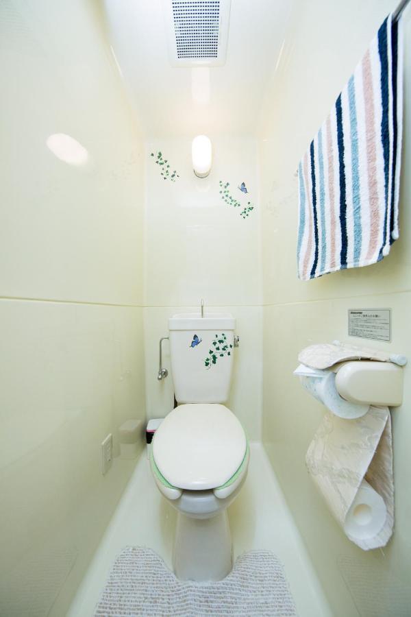 Ferienwohnung Cozy House 402 Free Wifi A Rented Electric Bicycle Kyōto Exterior foto
